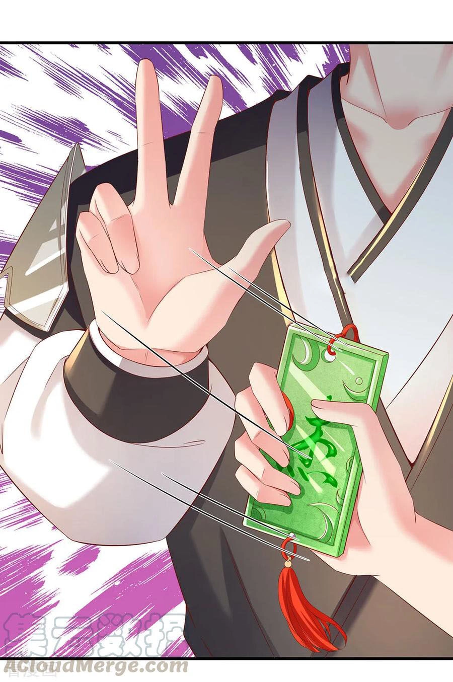 Nghịch Thiên Kiếm Thần Chapter 233 - 5