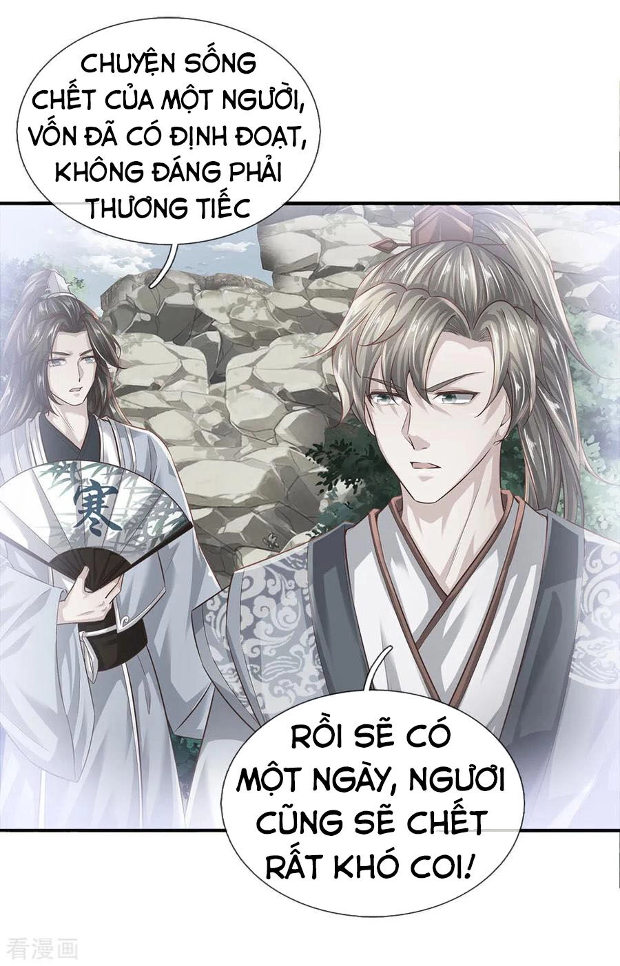 Nghịch Thiên Kiếm Thần Chapter 234 - 8