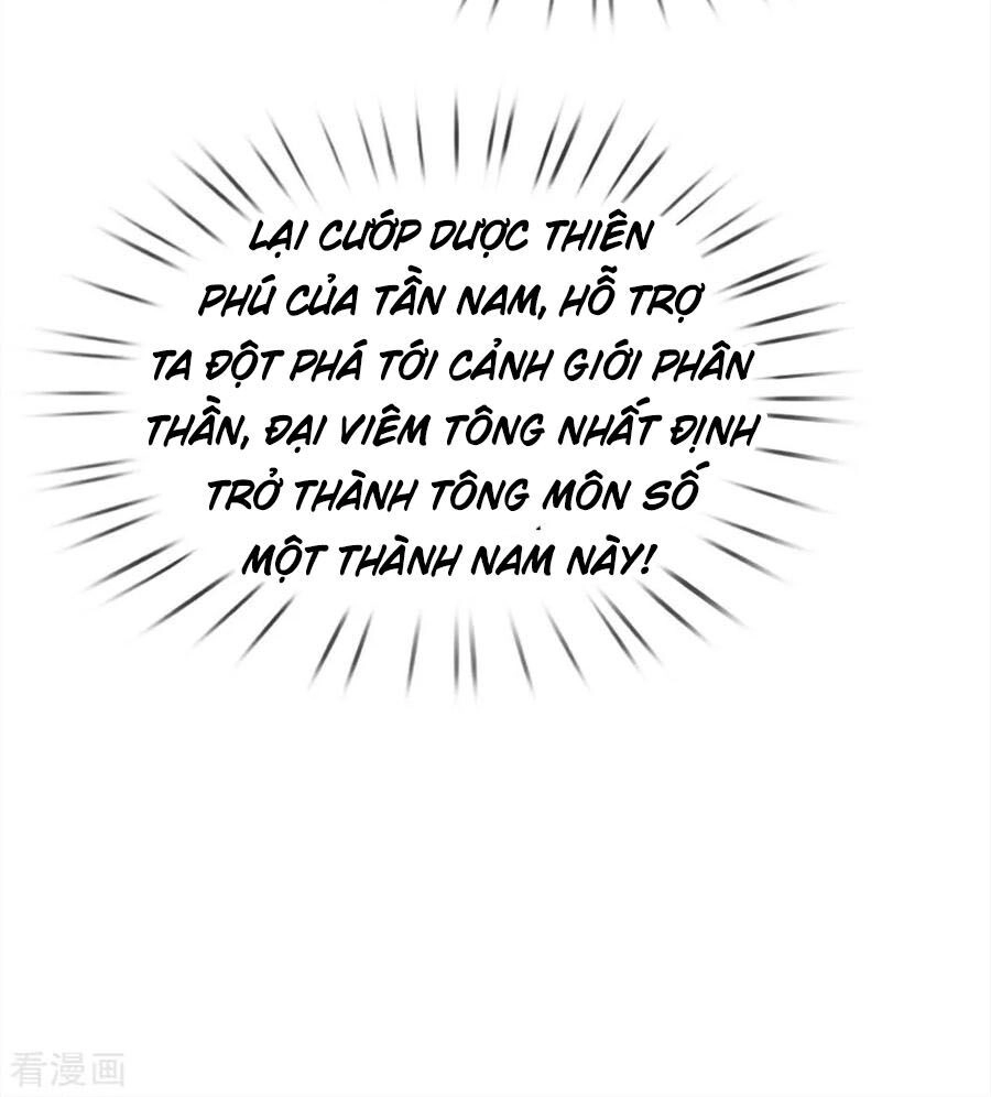 Nghịch Thiên Kiếm Thần Chapter 235 - 22