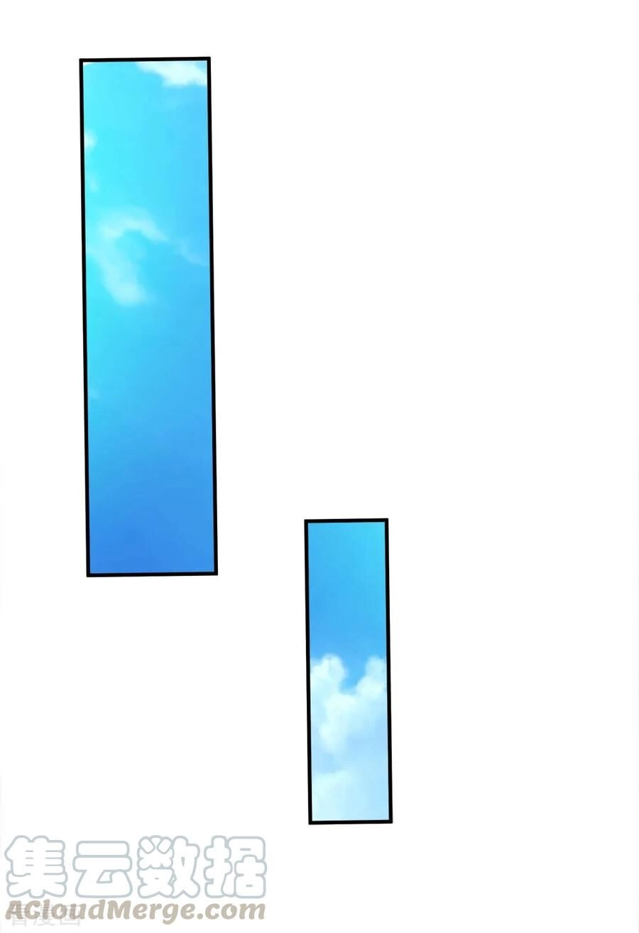 Nghịch Thiên Kiếm Thần Chapter 236 - 12