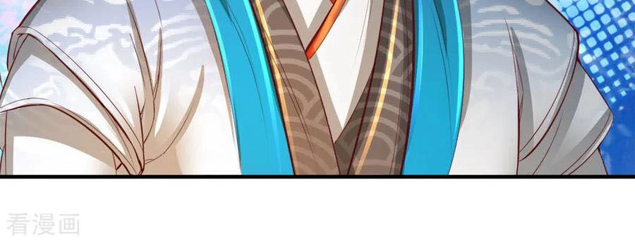 Nghịch Thiên Kiếm Thần Chapter 236 - 20