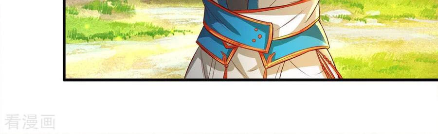 Nghịch Thiên Kiếm Thần Chapter 237 - 10