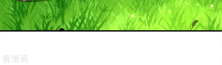 Nghịch Thiên Kiếm Thần Chapter 237 - 18