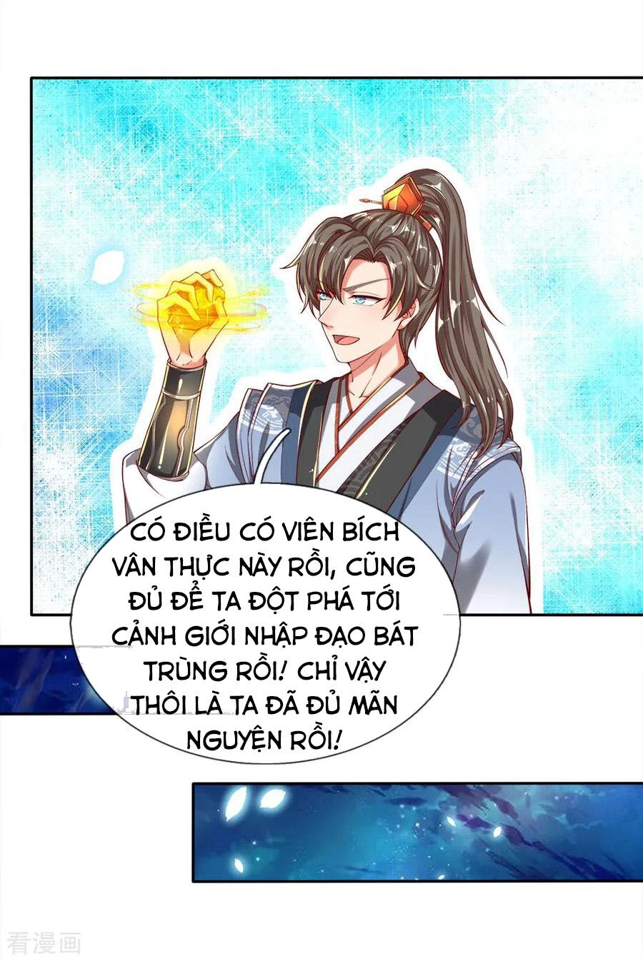 Nghịch Thiên Kiếm Thần Chapter 239 - 9
