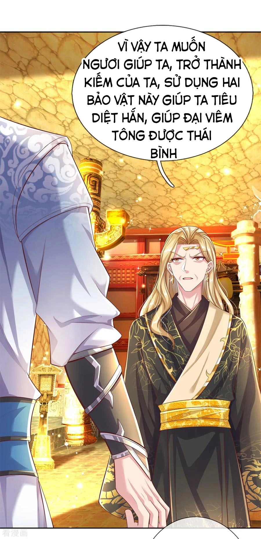 Nghịch Thiên Kiếm Thần Chapter 243 - 13