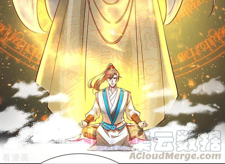 Nghịch Thiên Kiếm Thần Chapter 244 - 9