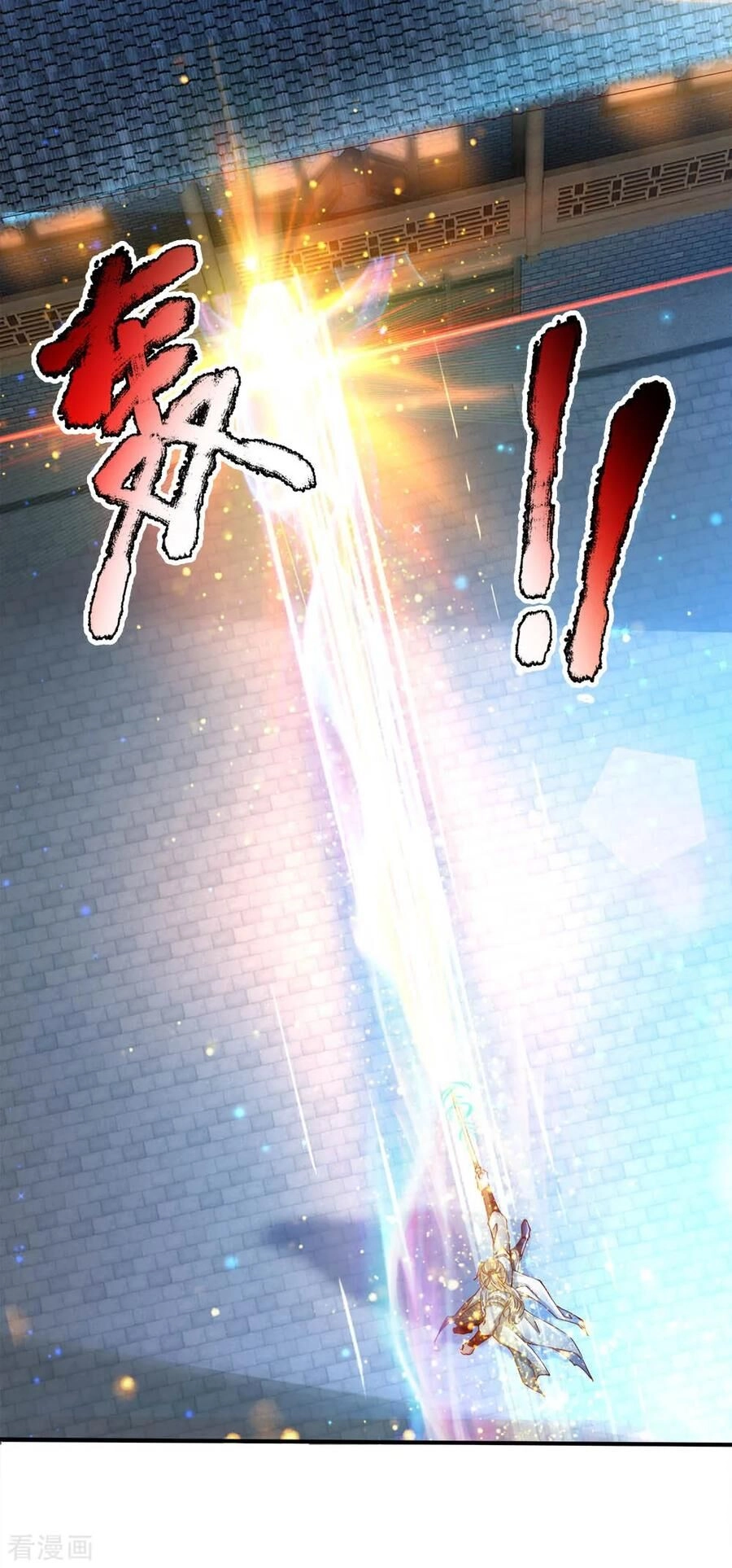 Nghịch Thiên Kiếm Thần Chapter 244 - 14