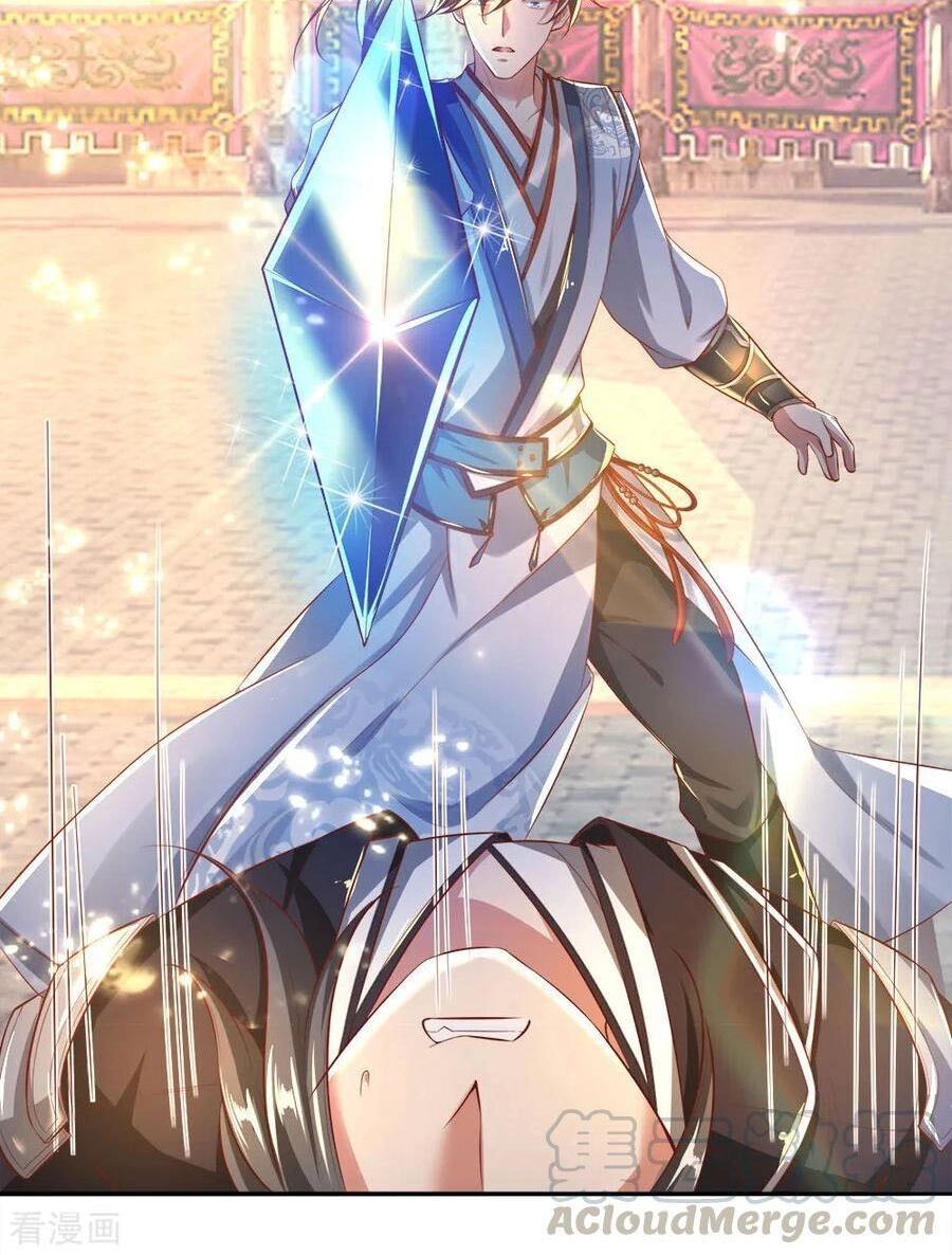 Nghịch Thiên Kiếm Thần Chapter 245 - 14