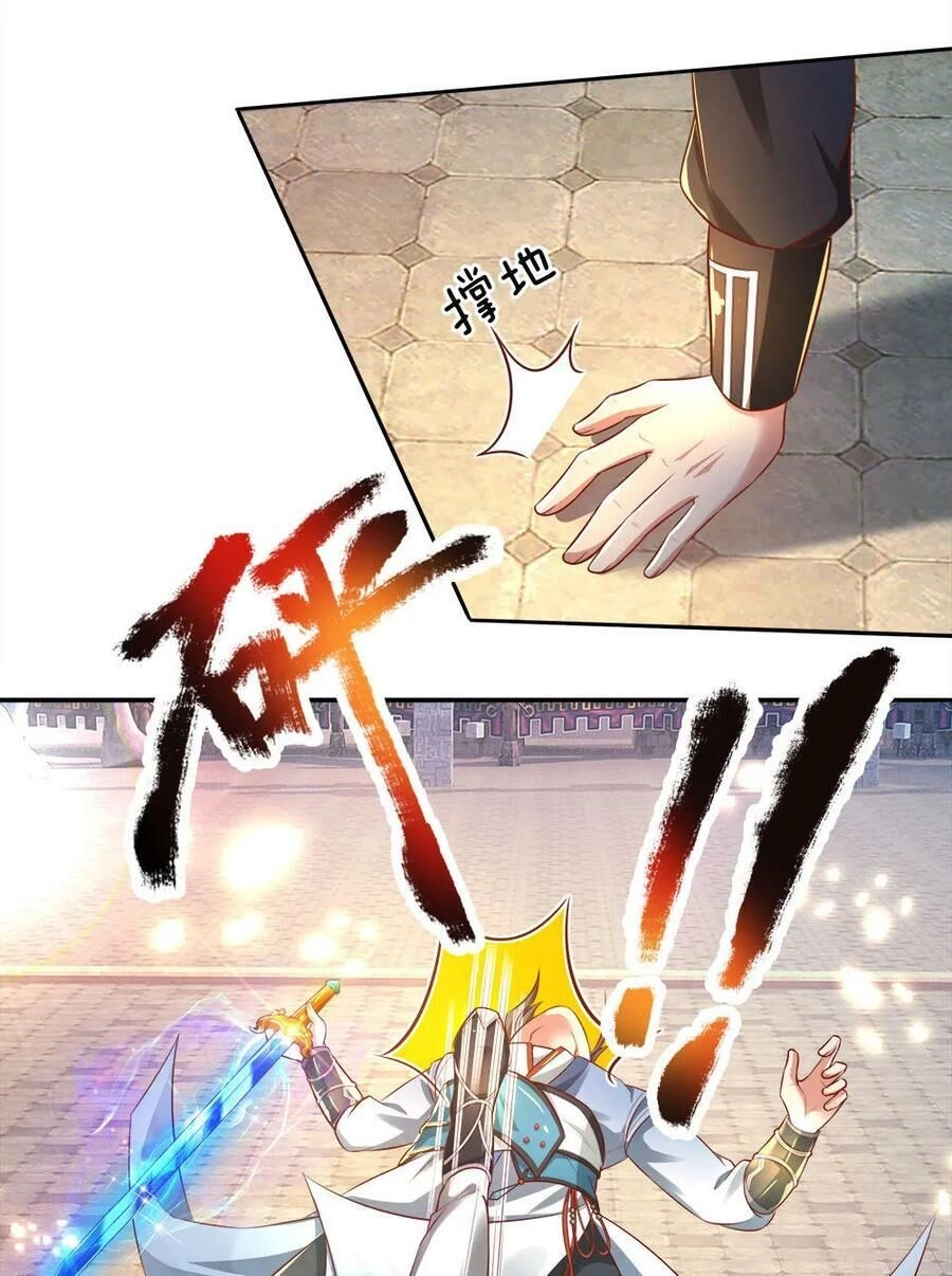 Nghịch Thiên Kiếm Thần Chapter 245 - 15