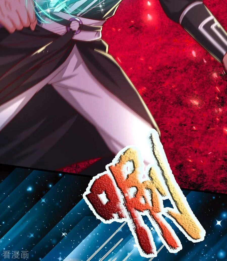 Nghịch Thiên Kiếm Thần Chapter 246 - 12