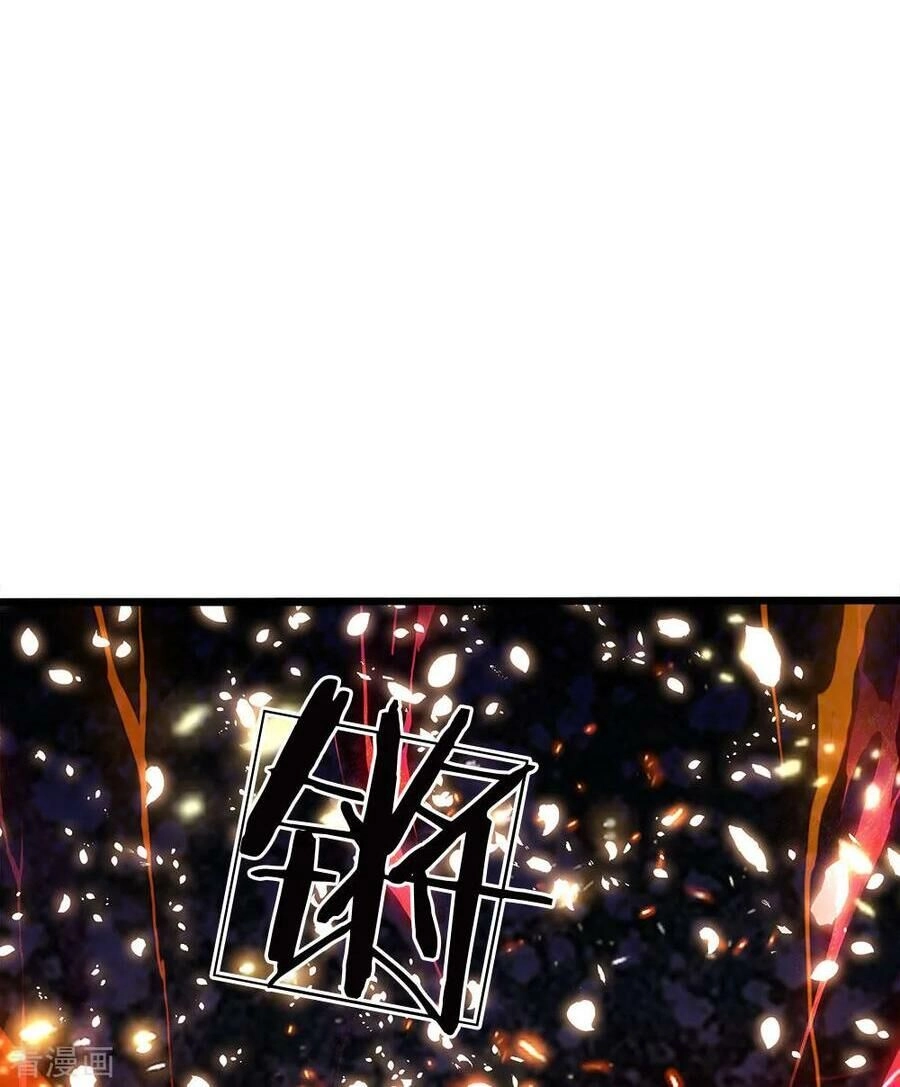 Nghịch Thiên Kiếm Thần Chapter 246 - 14