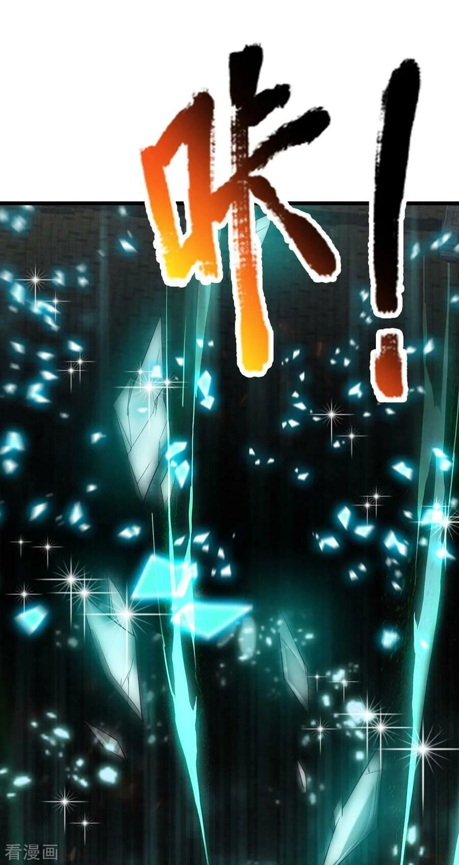 Nghịch Thiên Kiếm Thần Chapter 246 - 18