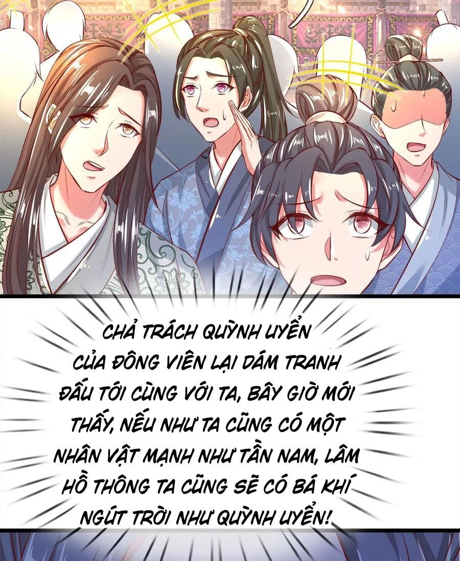 Nghịch Thiên Kiếm Thần Chapter 246 - 24