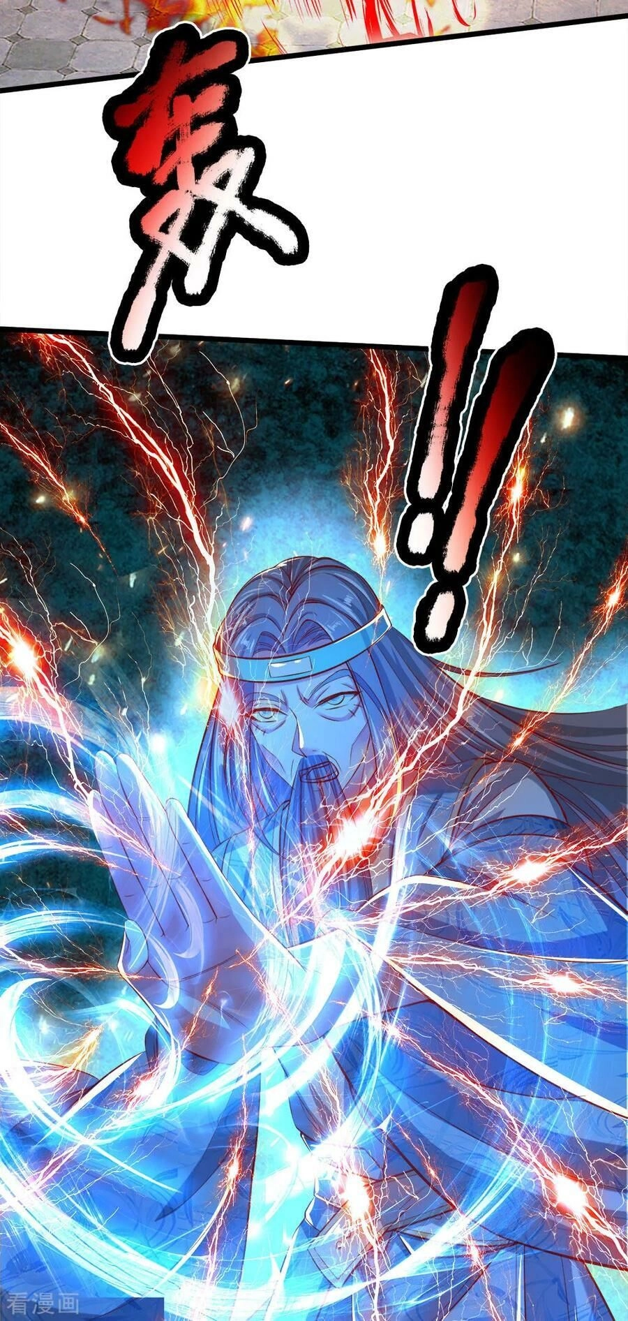 Nghịch Thiên Kiếm Thần Chapter 247 - 5