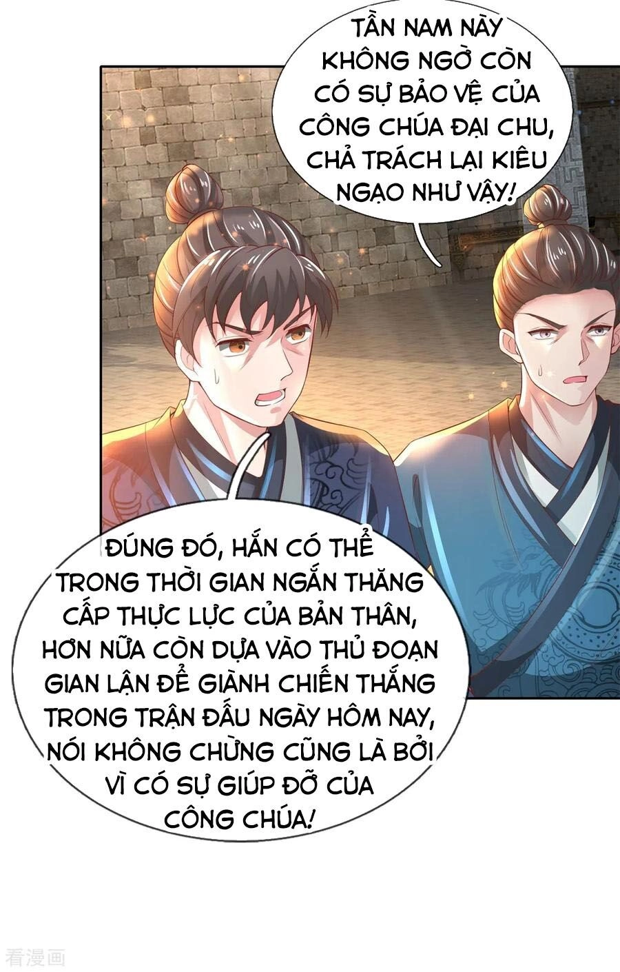 Nghịch Thiên Kiếm Thần Chapter 248 - 14