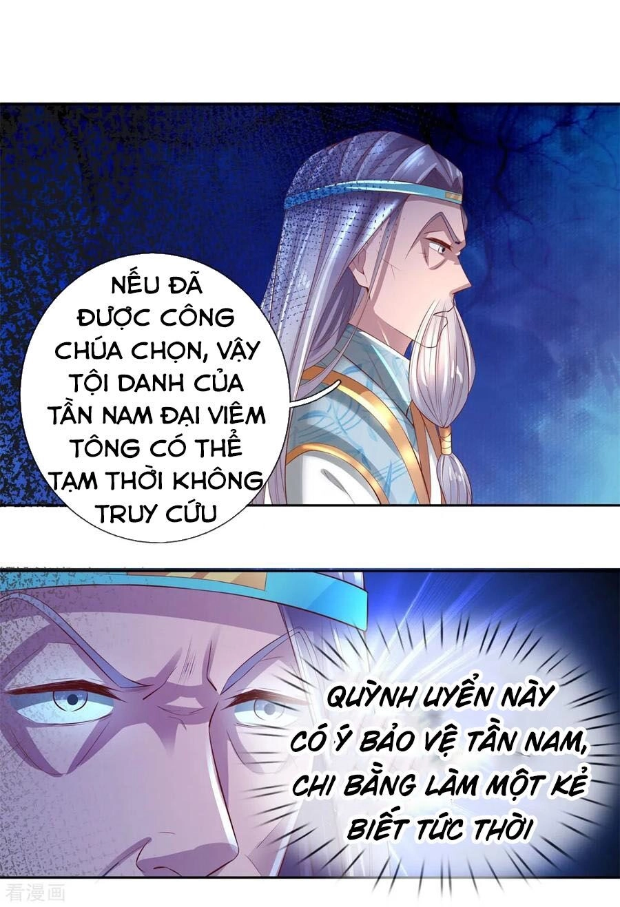 Nghịch Thiên Kiếm Thần Chapter 248 - 15