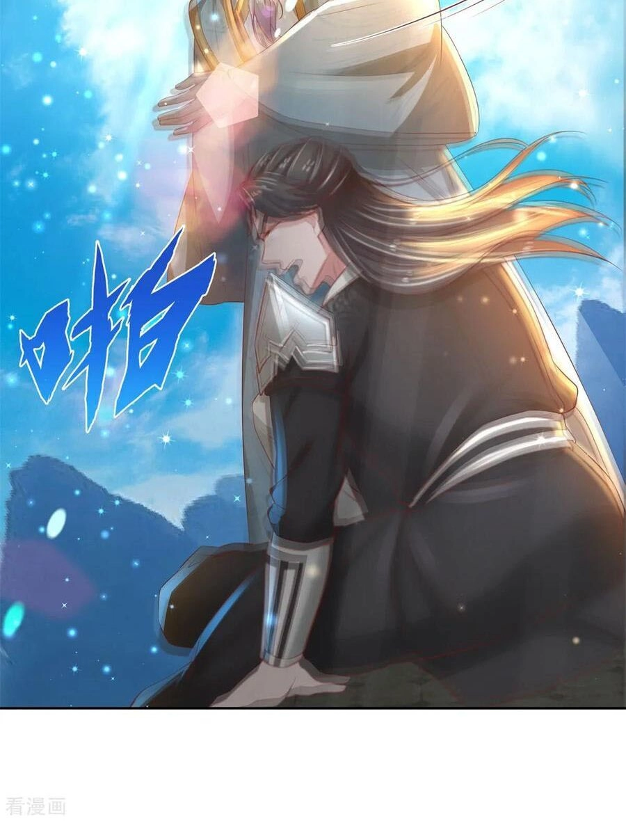 Nghịch Thiên Kiếm Thần Chapter 248 - 21