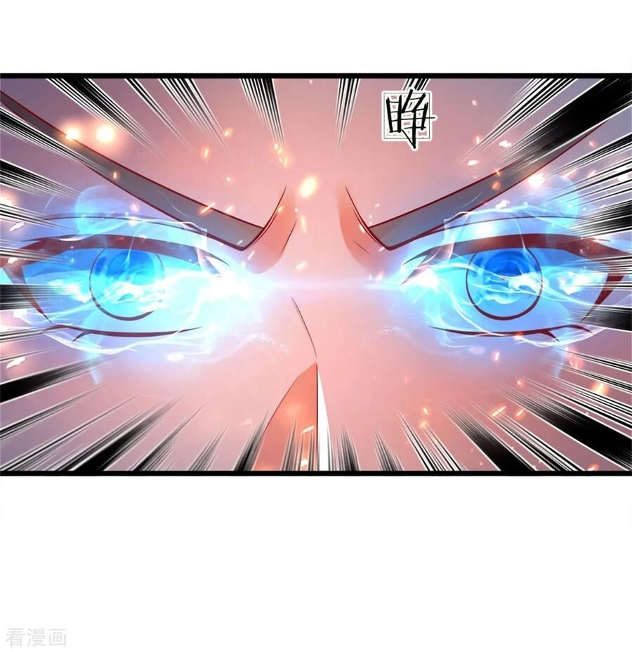 Nghịch Thiên Kiếm Thần Chapter 253 - 19