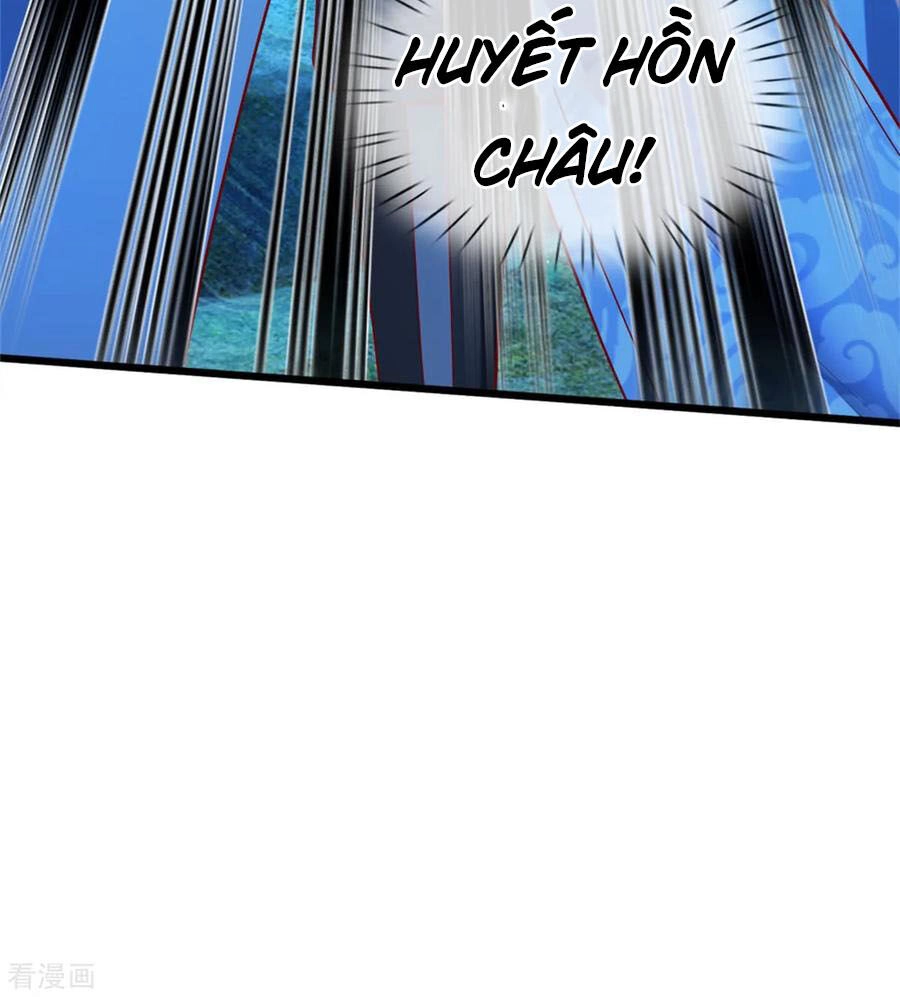 Nghịch Thiên Kiếm Thần Chapter 253 - 23