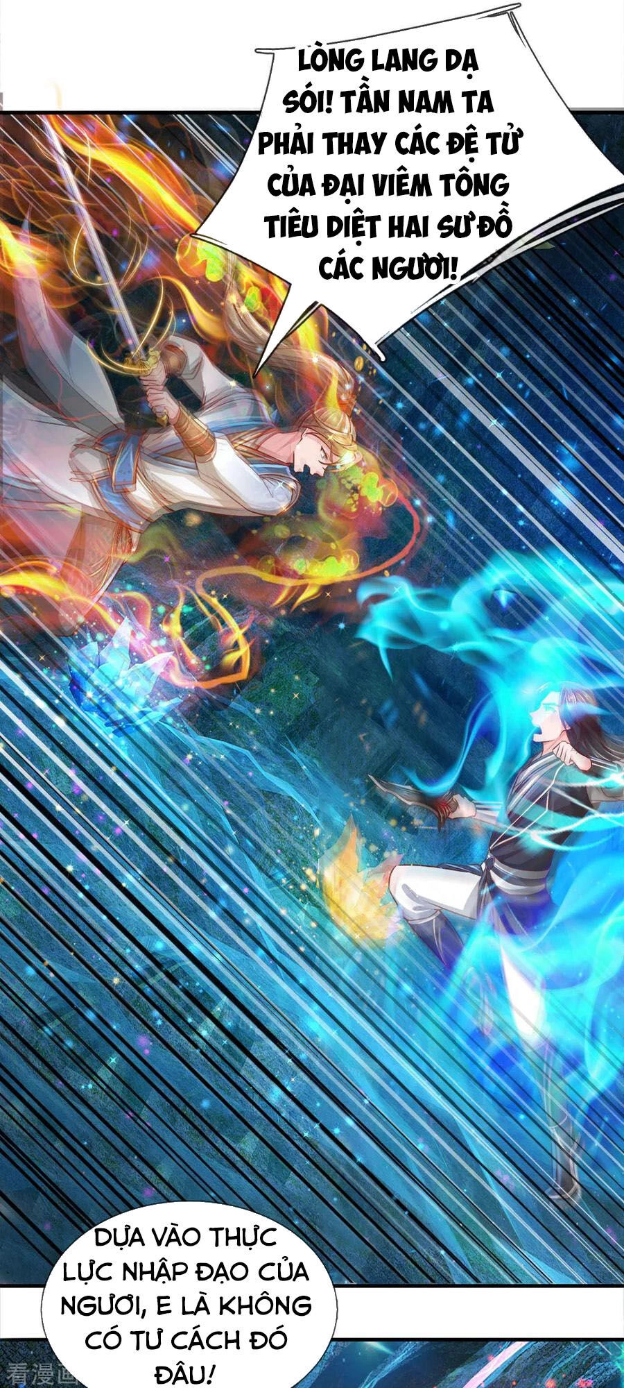 Nghịch Thiên Kiếm Thần Chapter 255 - 6