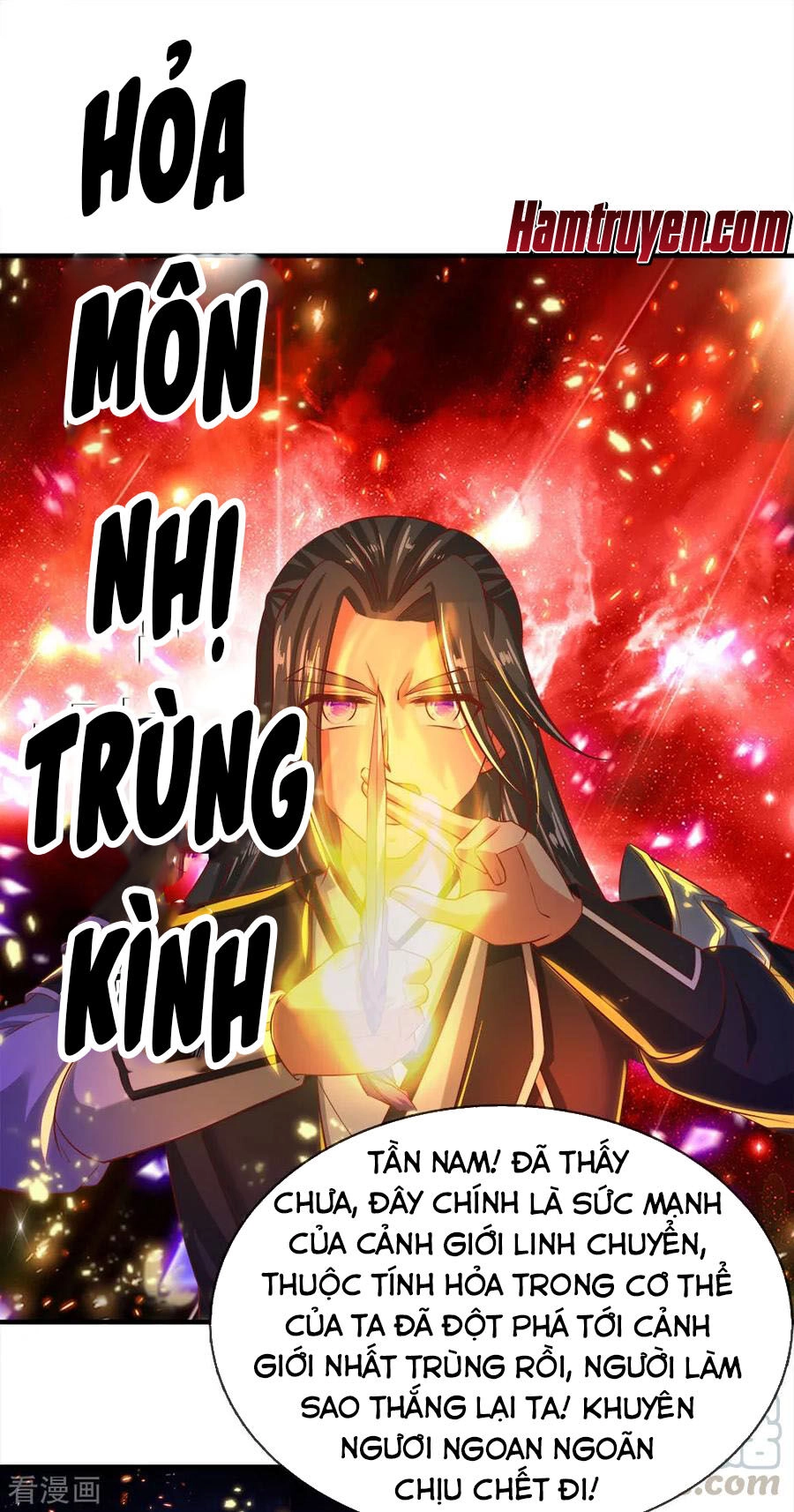 Nghịch Thiên Kiếm Thần Chapter 255 - 17