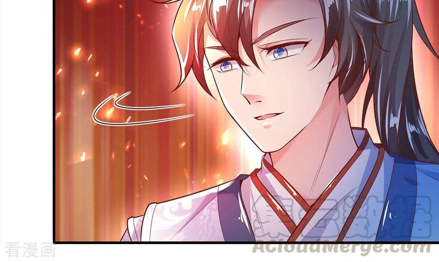 Nghịch Thiên Kiếm Thần Chapter 256 - 13