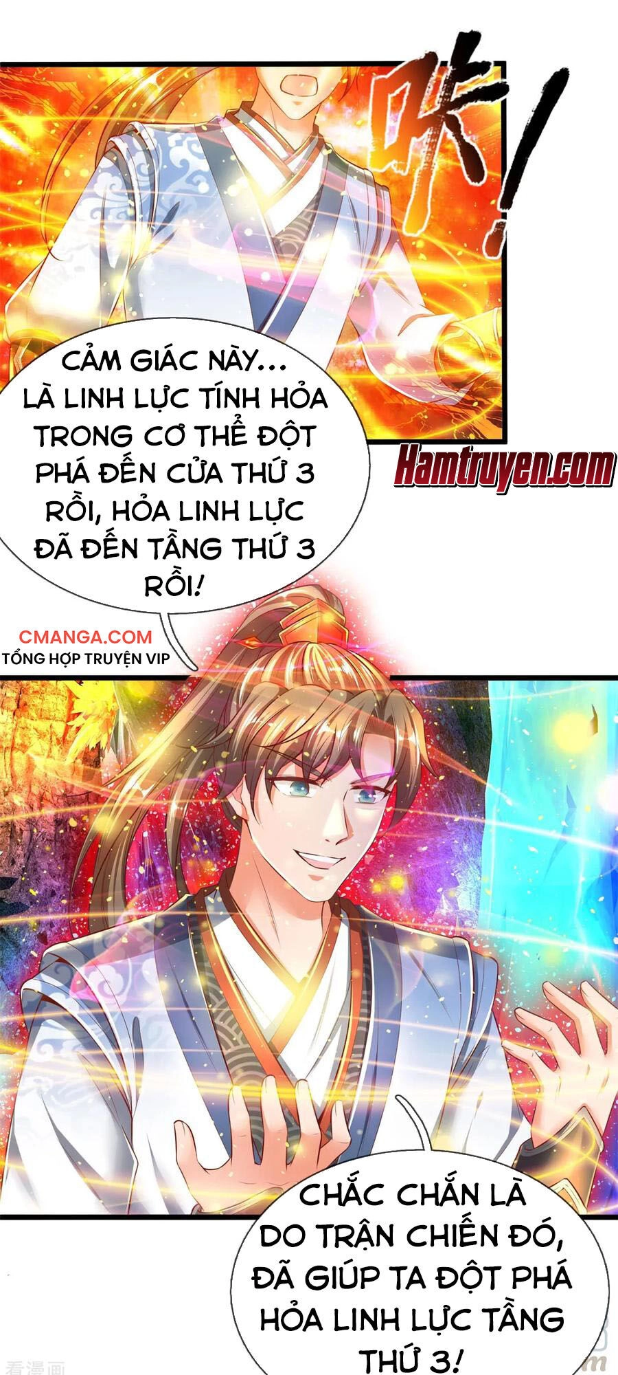 Nghịch Thiên Kiếm Thần Chapter 257 - 2