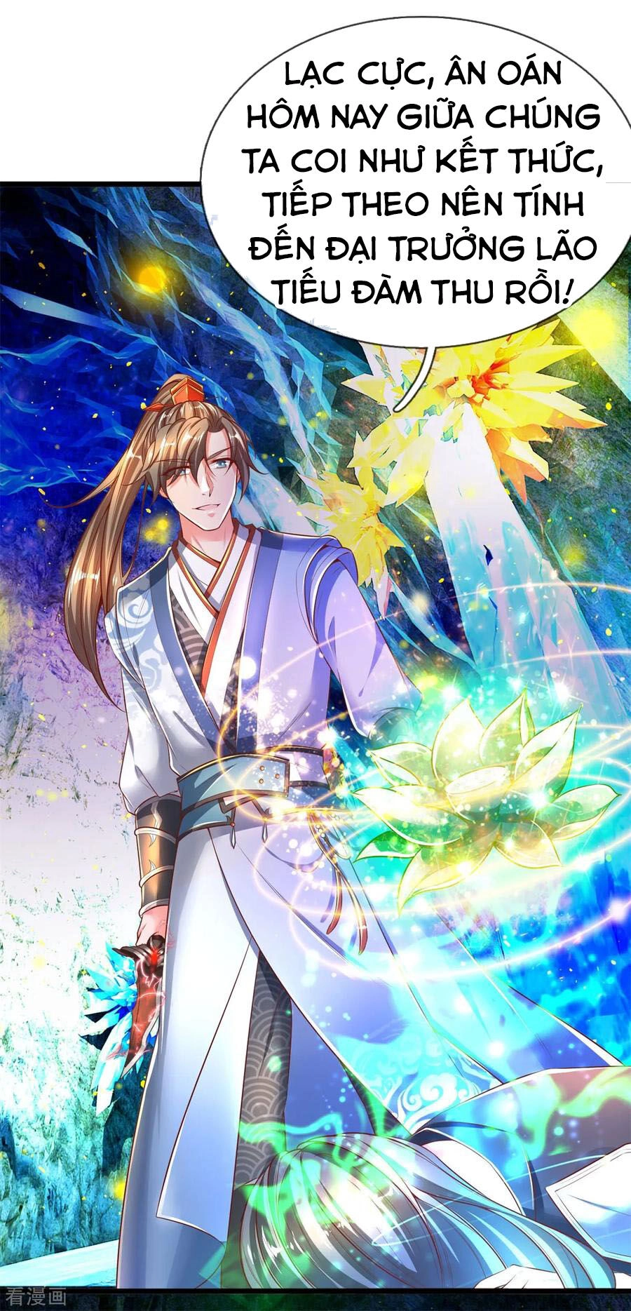 Nghịch Thiên Kiếm Thần Chapter 257 - 7