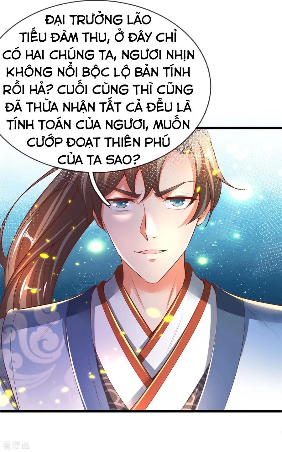 Nghịch Thiên Kiếm Thần Chapter 257 - 13