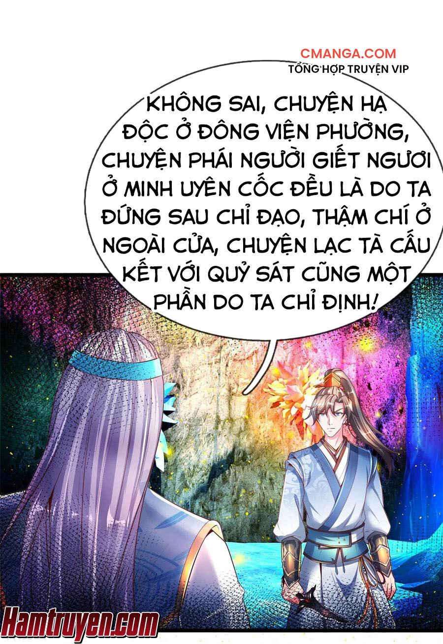 Nghịch Thiên Kiếm Thần Chapter 257 - 14