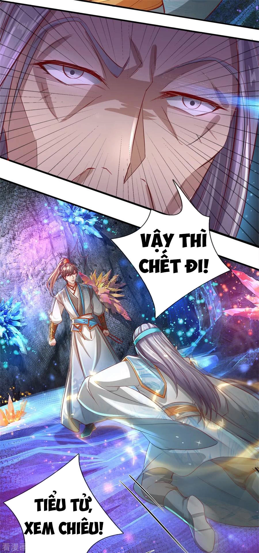 Nghịch Thiên Kiếm Thần Chapter 258 - 9