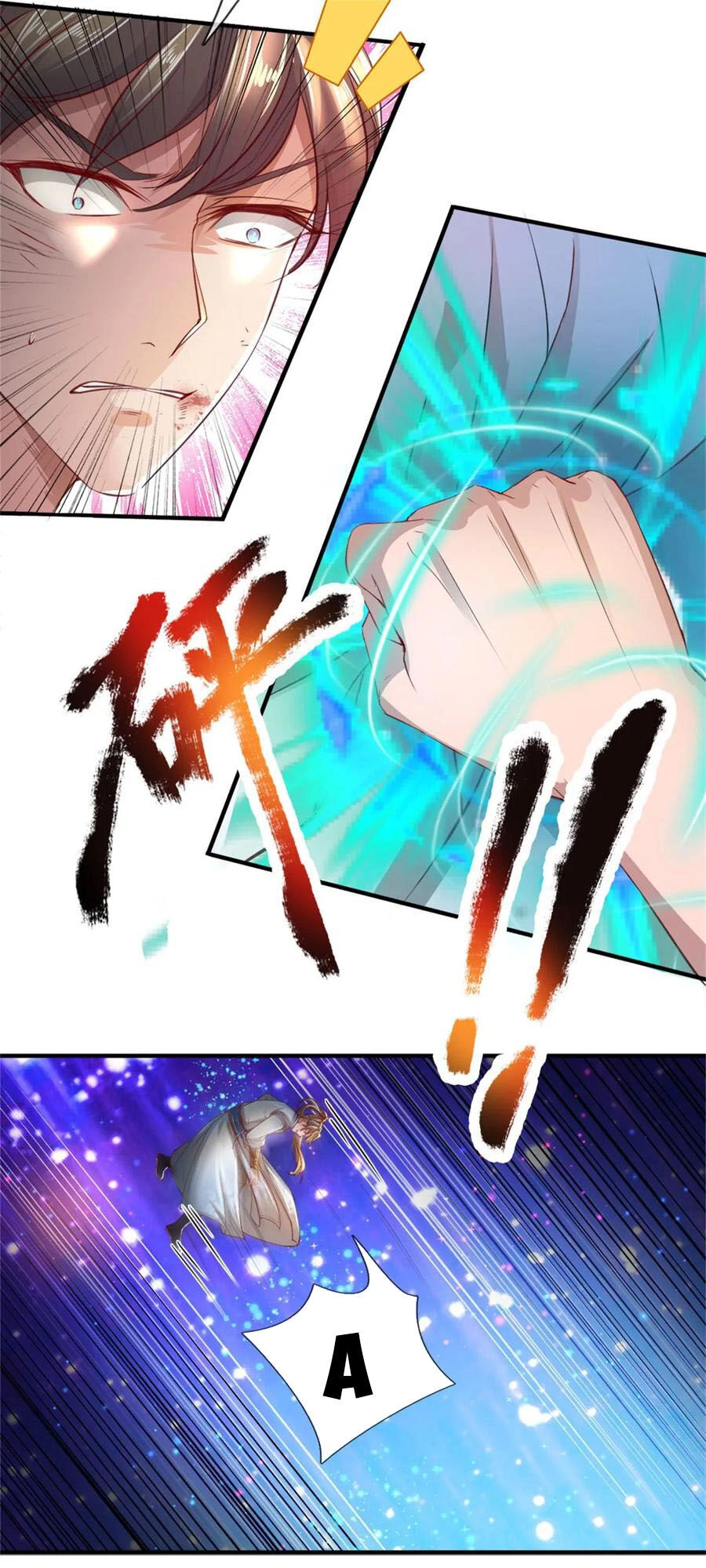 Nghịch Thiên Kiếm Thần Chapter 258 - 11