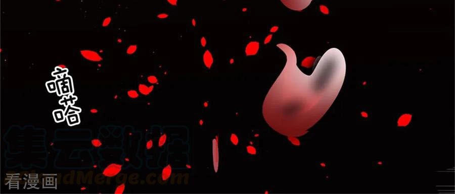 Nghịch Thiên Kiếm Thần Chapter 259 - 6