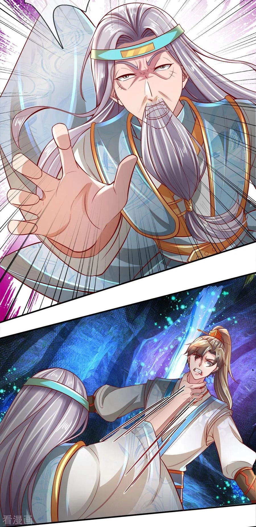 Nghịch Thiên Kiếm Thần Chapter 259 - 13