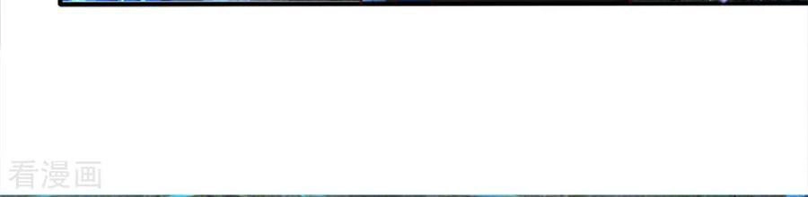 Nghịch Thiên Kiếm Thần Chapter 259 - 18