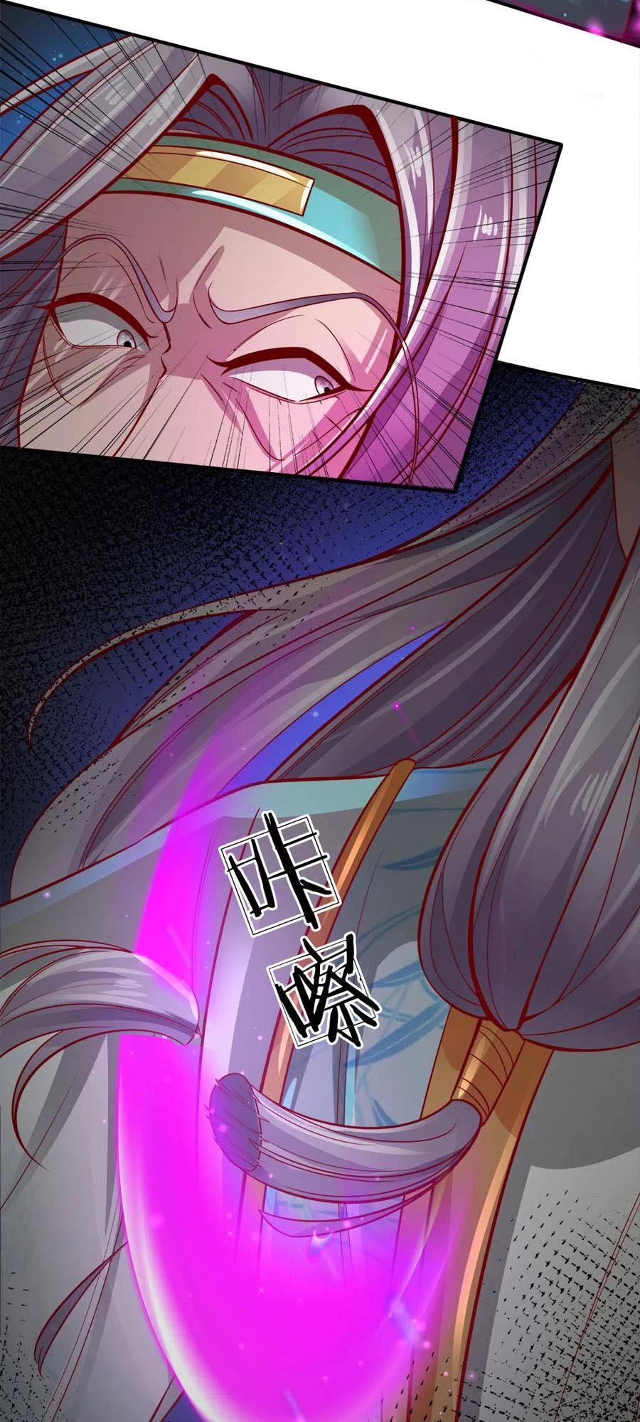 Nghịch Thiên Kiếm Thần Chapter 259 - 22