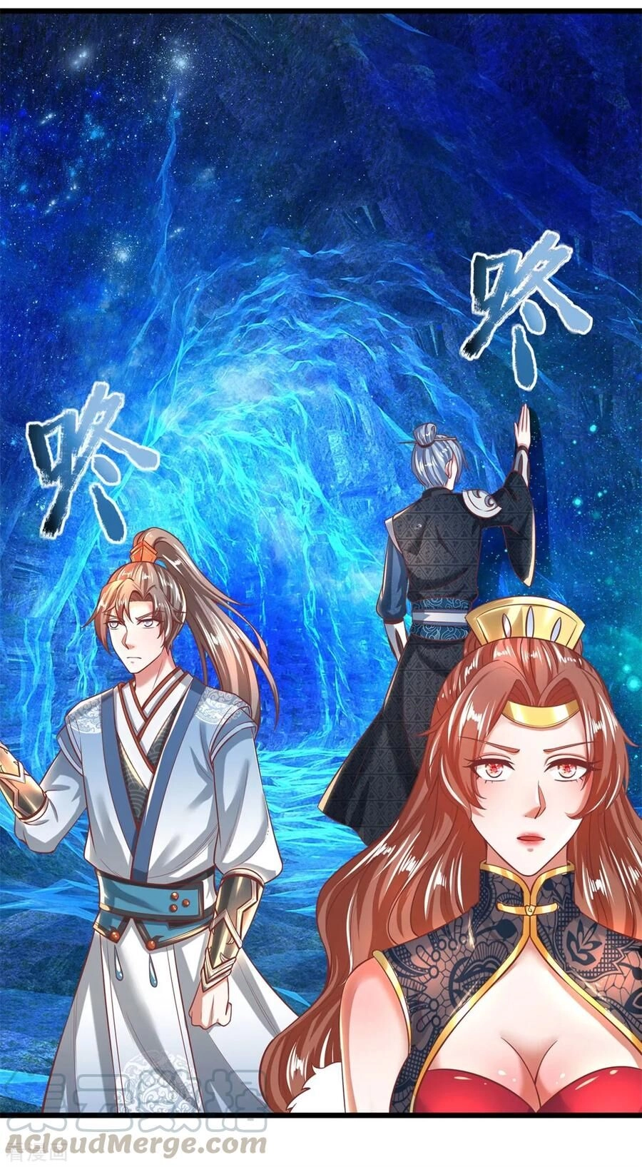 Nghịch Thiên Kiếm Thần Chapter 261 - 8