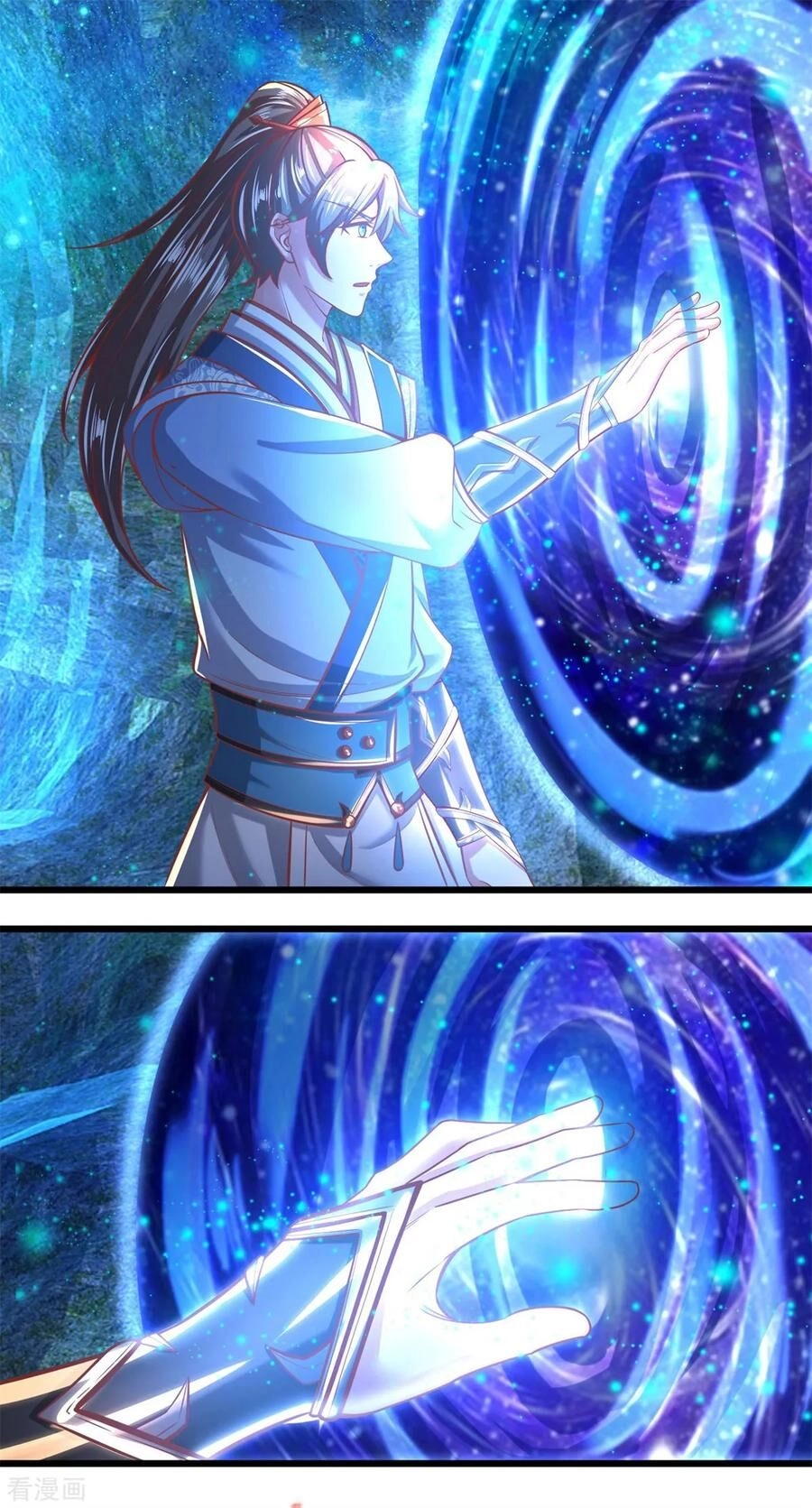 Nghịch Thiên Kiếm Thần Chapter 261 - 12