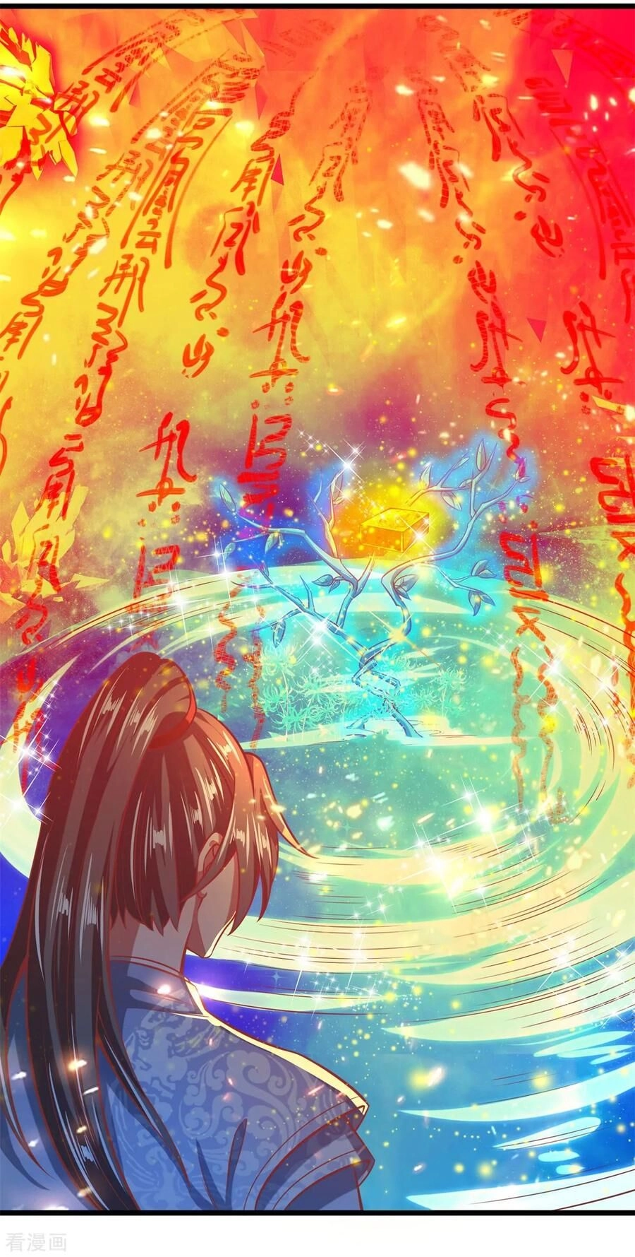 Nghịch Thiên Kiếm Thần Chapter 261 - 16