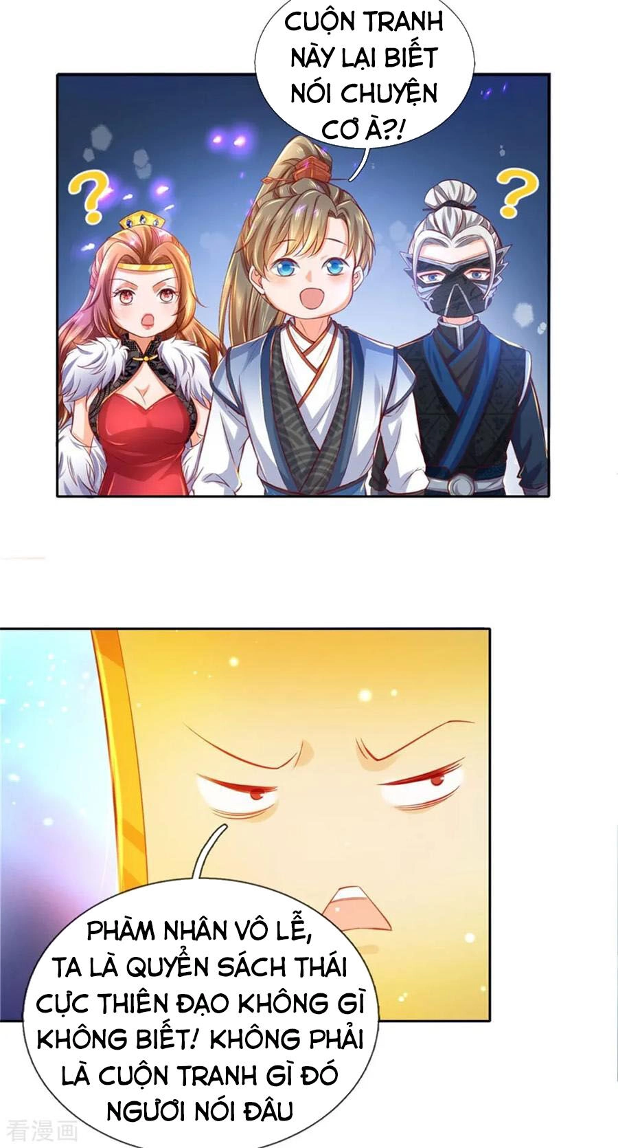 Nghịch Thiên Kiếm Thần Chapter 262 - 9