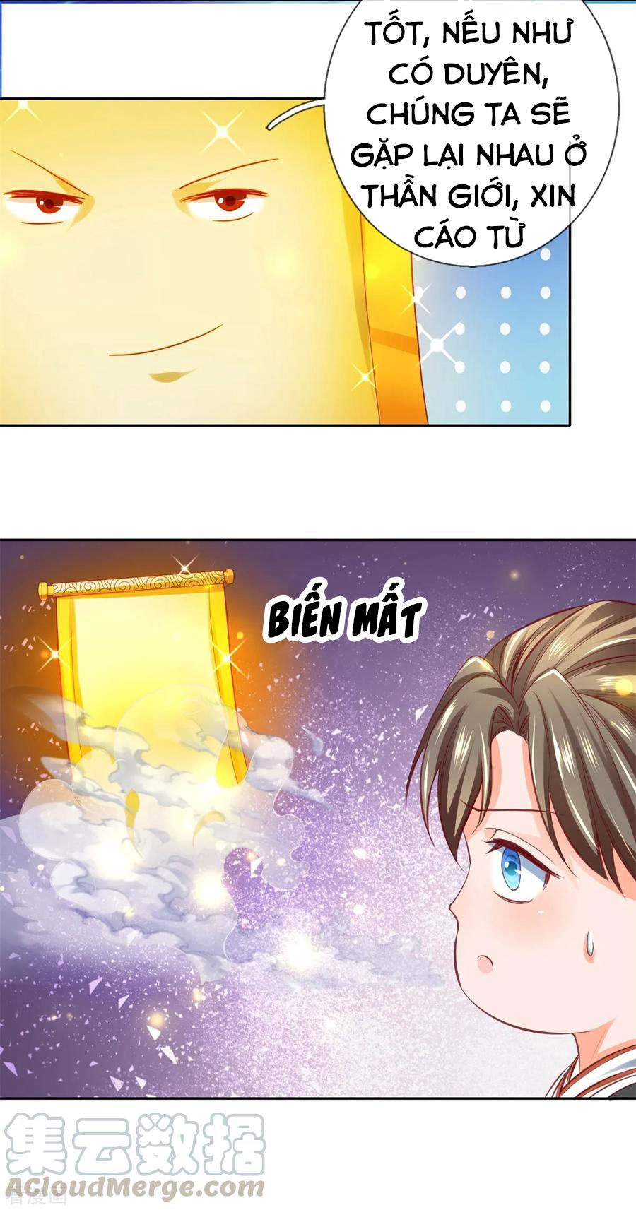 Nghịch Thiên Kiếm Thần Chapter 263 - 7