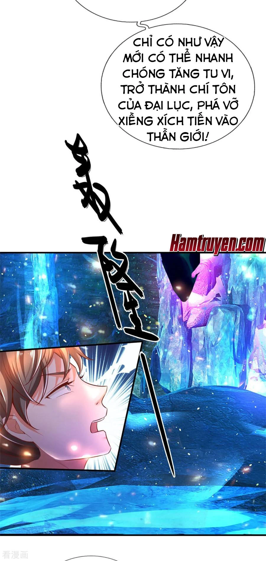 Nghịch Thiên Kiếm Thần Chapter 263 - 14