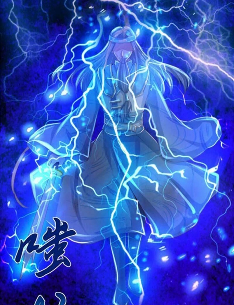 Nghịch Thiên Kiếm Thần Chapter 266 - 12