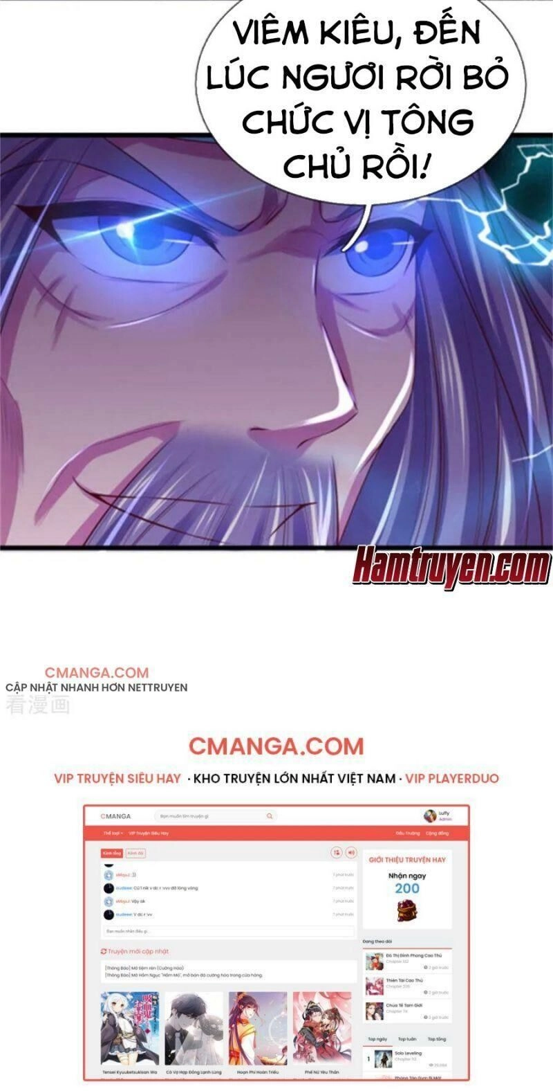 Nghịch Thiên Kiếm Thần Chapter 266 - 17