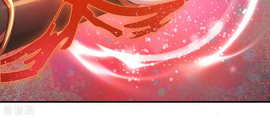 Nghịch Thiên Kiếm Thần Chapter 269 - 8