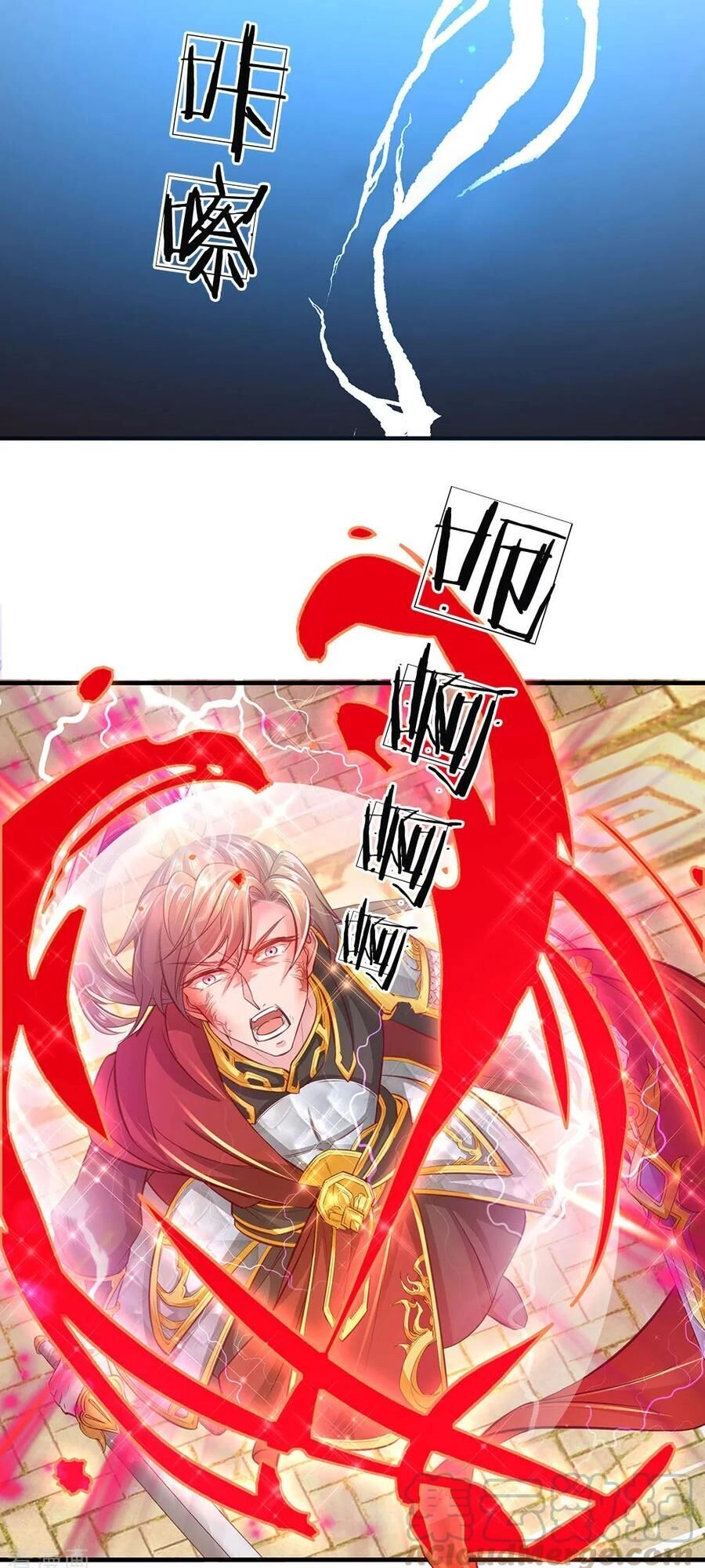 Nghịch Thiên Kiếm Thần Chapter 269 - 15