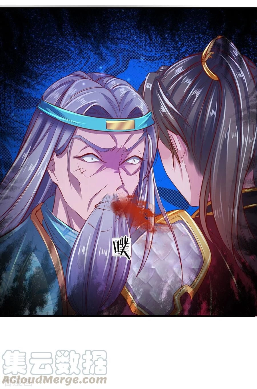 Nghịch Thiên Kiếm Thần Chapter 270 - 8