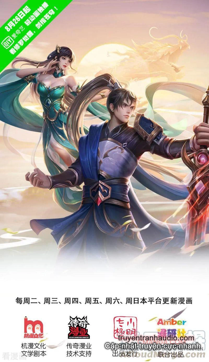 Nghịch Thiên Kiếm Thần Chapter 271 - 1