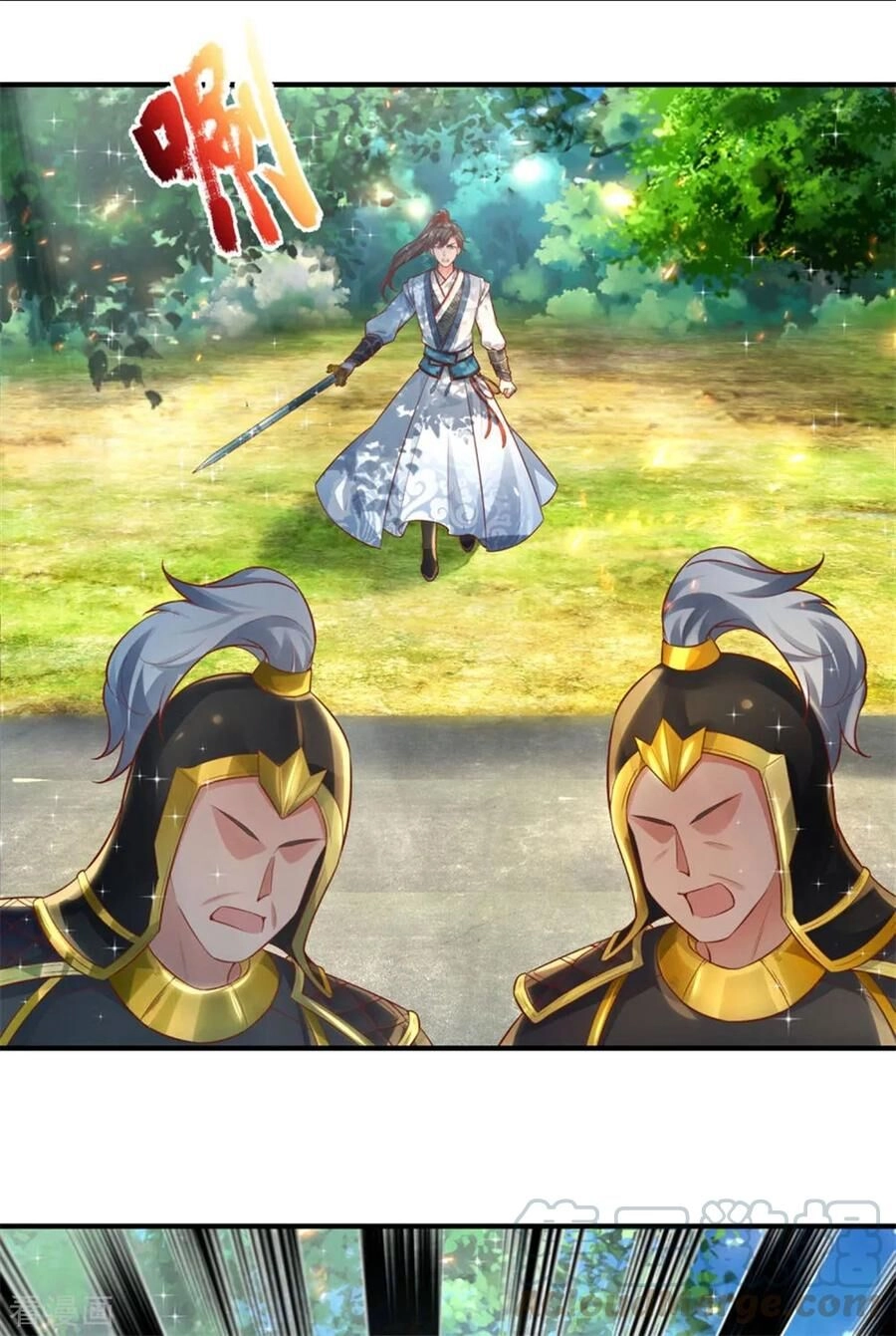 Nghịch Thiên Kiếm Thần Chapter 275 - 3