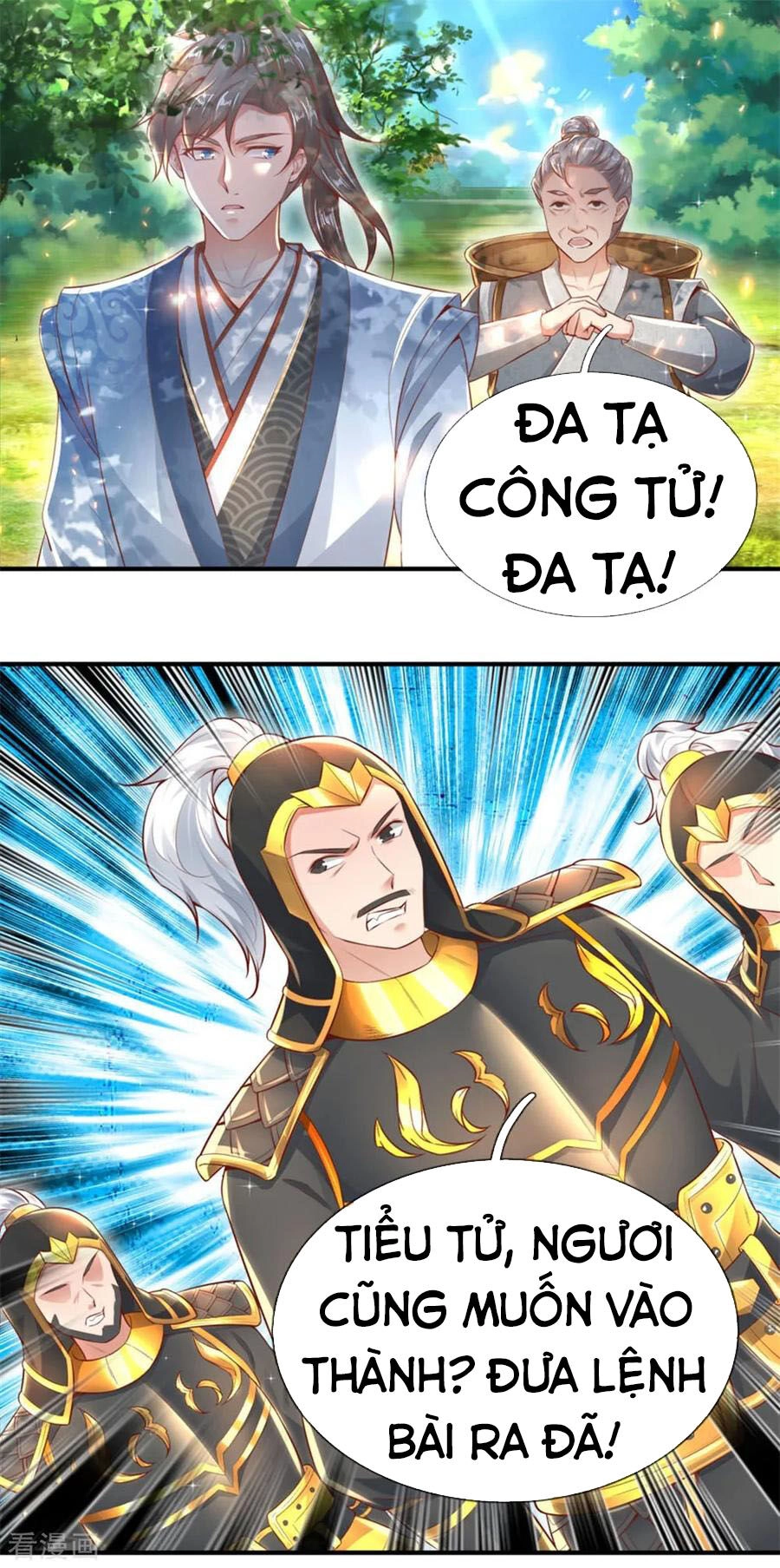 Nghịch Thiên Kiếm Thần Chapter 275 - 11